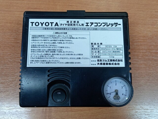 Компрессор подкачки колес TOYOTA - 