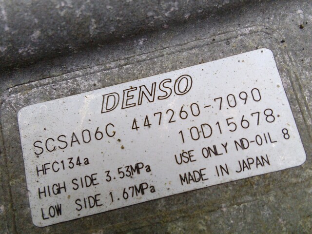 Компрессор кондиционера TOYOTA Corolla 1NZ-FE