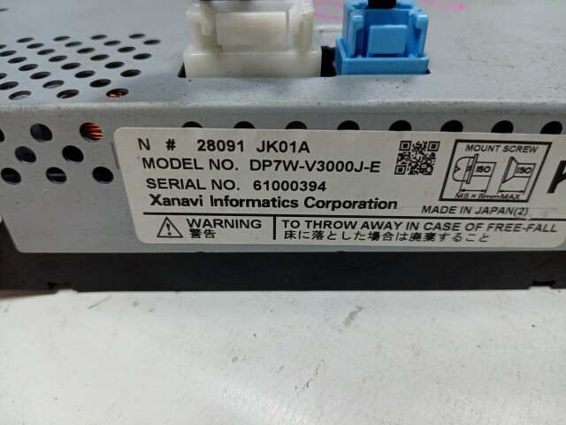 Монитор NISSAN Dualis 