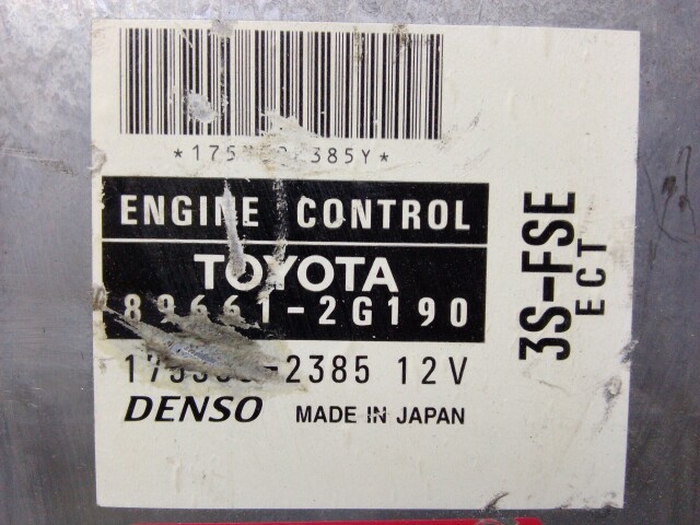 Компьютер TOYOTA Corona Premio 3S-FSE