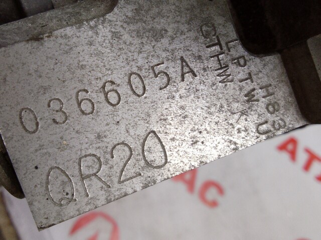 ДВС NISSAN Primera QR20-DE