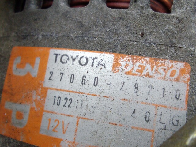 Генератор TOYOTA Premio 1AZ-FSE