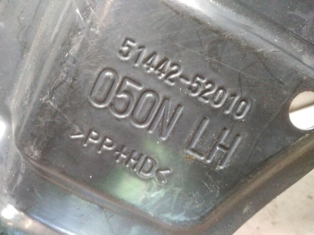 Защита двигателя TOYOTA Vitz 