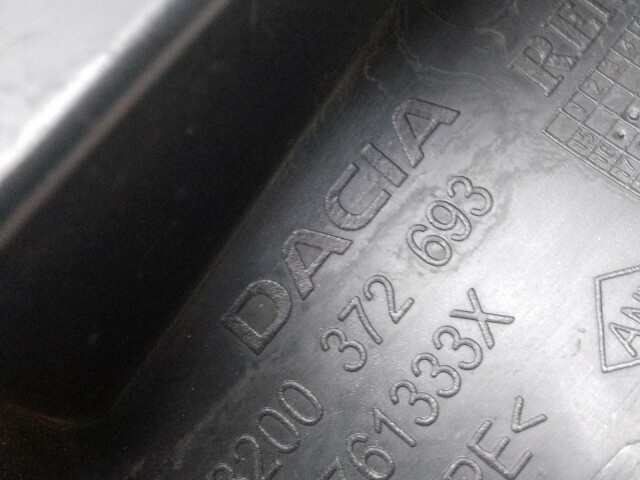 Пыльник крыла RENAULT Duster 