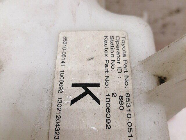 Бачок омывателя TOYOTA Avensis 