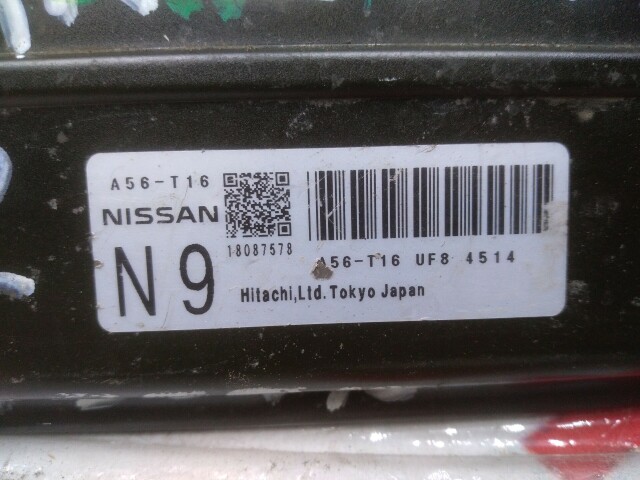 Компьютер NISSAN Liberty QR20-DE