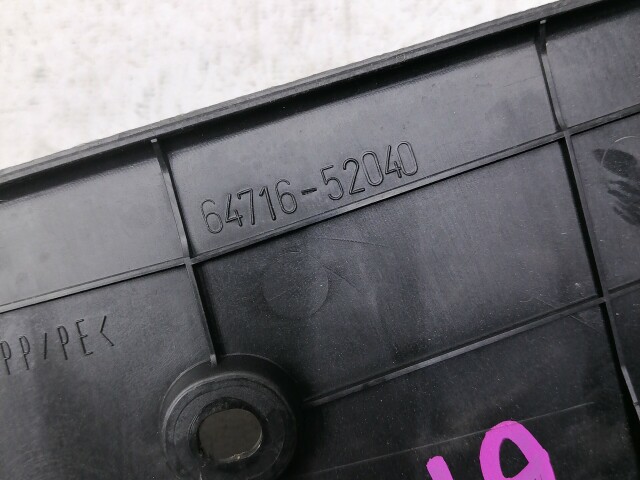 Накладка замка багажника TOYOTA Probox 