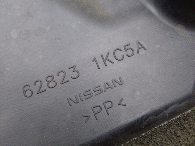 Защита радиатора NISSAN Juke 