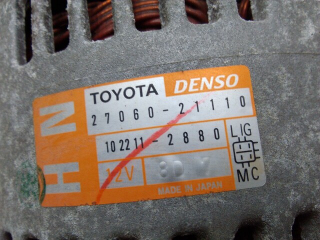 Генератор TOYOTA FunCargo 2NZ-FE