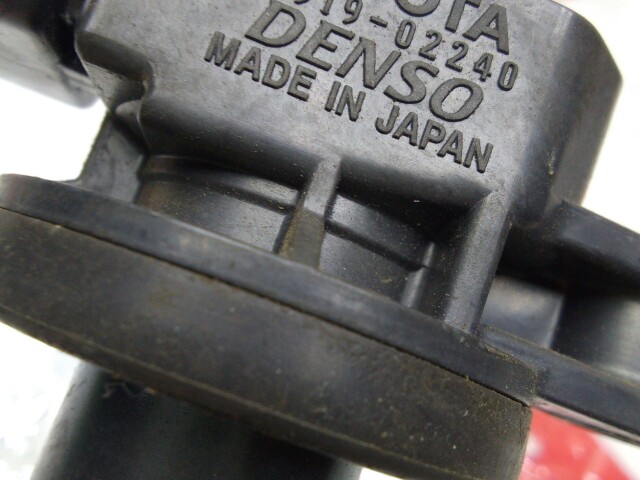 Катушка зажигания TOYOTA Corolla Fielder 