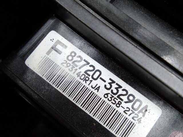 Блок предохранителей TOYOTA Camry 2AR-FXE