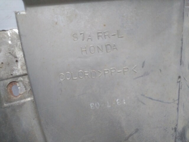 Брызговик HONDA Stream 