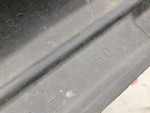 Защита двигателя TOYOTA Avensis 