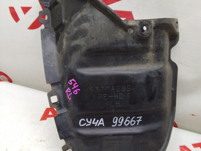 Подкрылок MITSUBISHI Galant Fortis 