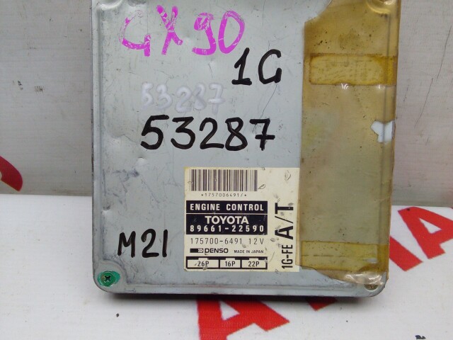 Компьютер TOYOTA Mark II 1G-FE