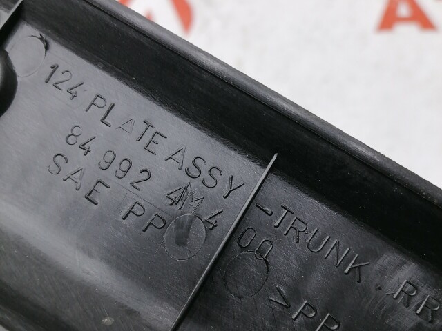 Накладка замка багажника NISSAN Sunny 