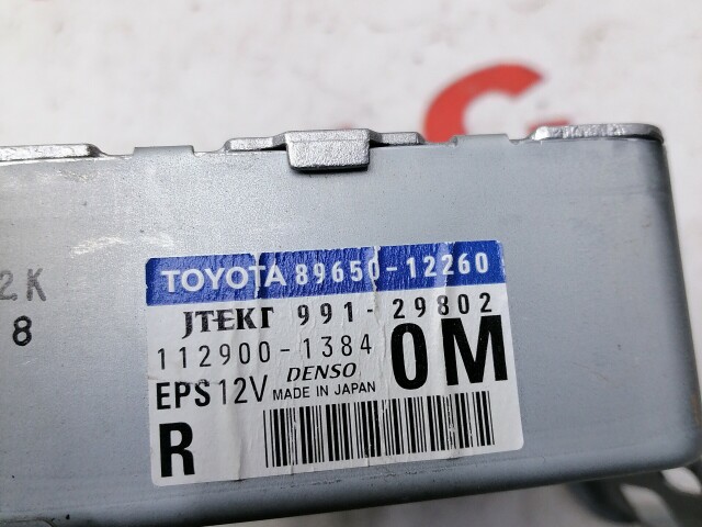 Блок управления рулевой рейкой TOYOTA Corolla Axio 