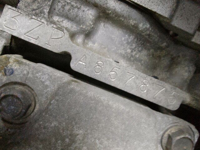 ДВС TOYOTA Avensis 3ZR-FAE