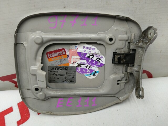 Лючок бензобака TOYOTA Corolla 