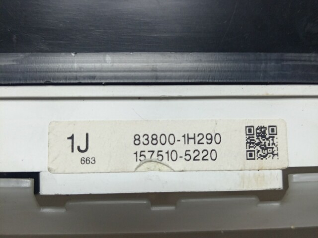 Щиток приборов TOYOTA Allex 