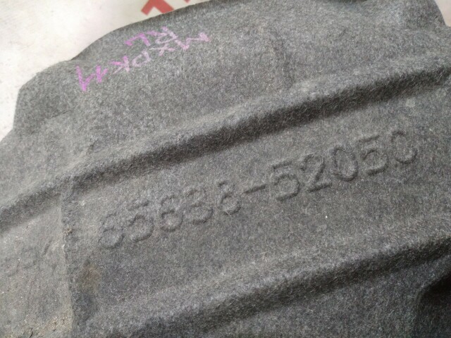 Подкрылок TOYOTA Aqua 