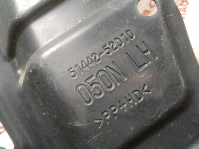 Защита двигателя TOYOTA Platz 