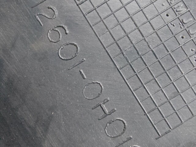 Декоративная крышка ДВС TOYOTA Avensis 1AZ-FSE