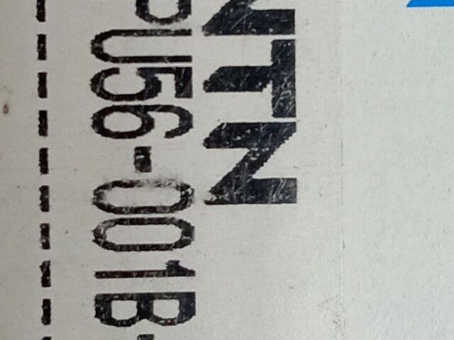 Ролик NISSAN - RB20