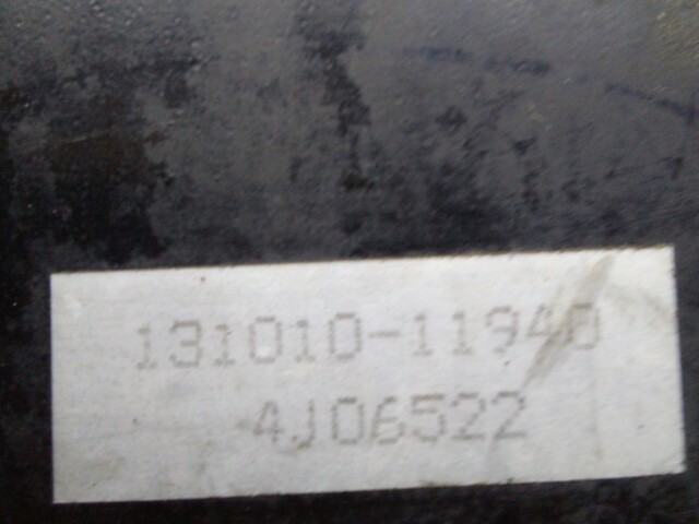 Вакуум TOYOTA Vitz 