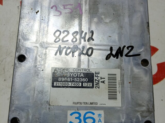 Компьютер TOYOTA FunCargo 2NZ-FE