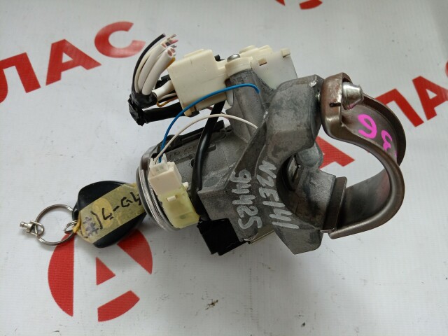 Замок зажигания TOYOTA Corolla Axio 