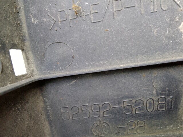 Подкрылок TOYOTA Ist 