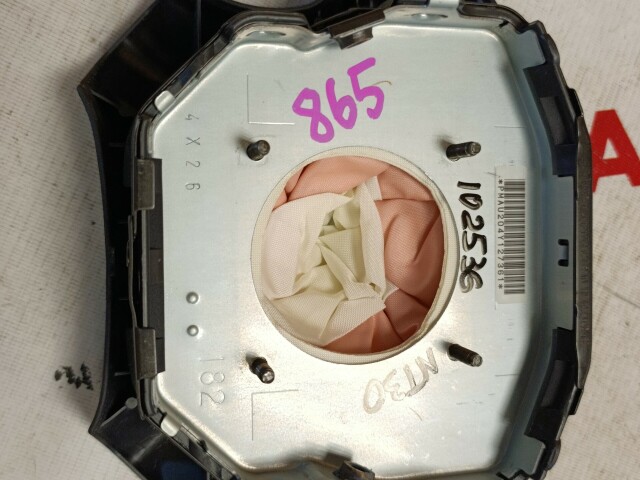 Airbag NISSAN X-Trail 