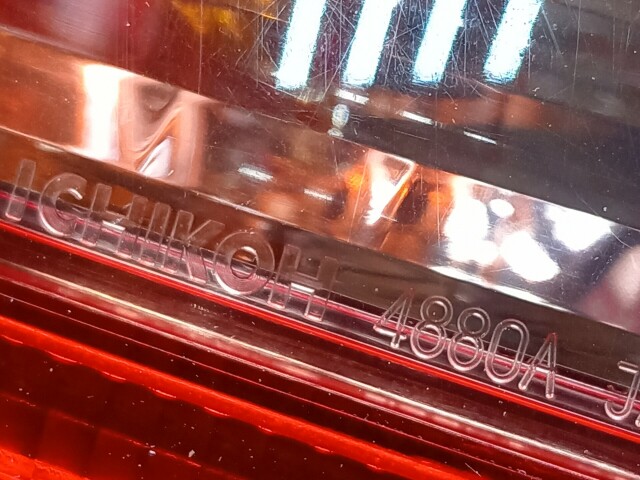 Стоп NISSAN Bluebird Sylphy 