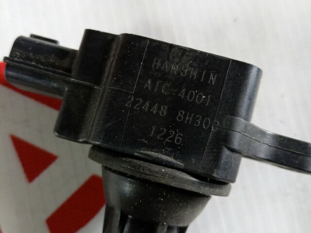 Катушка зажигания NISSAN Primera QR20-DE