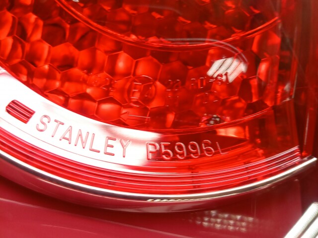 Стоп MITSUBISHI Galant Fortis 