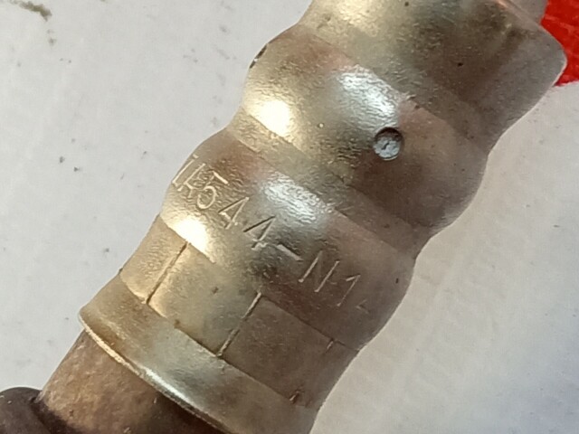 Датчик кислородный NISSAN - QR20