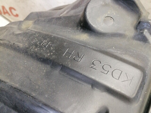 Подкрылок MAZDA CX-5 