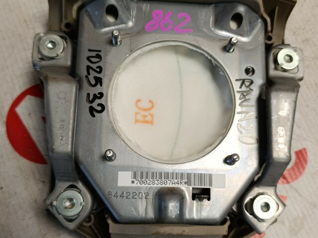 Airbag TOYOTA Raum 