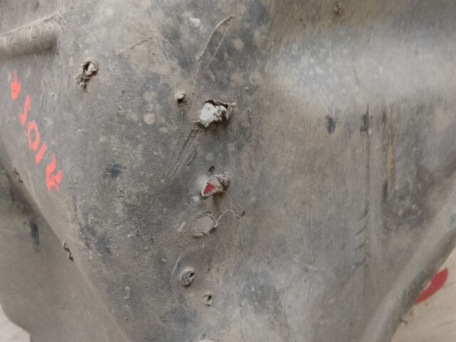 Защита двигателя TOYOTA Corolla 