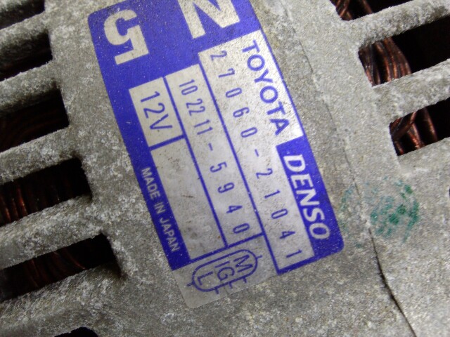 Генератор TOYOTA Platz 2NZ-FE