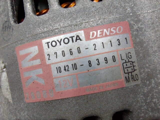 Генератор TOYOTA Corolla Axio 1NZ-FE