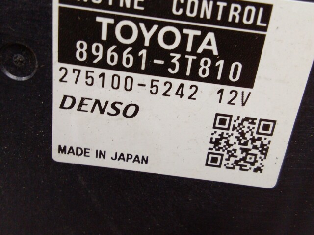 Компьютер TOYOTA Camry 2AZ-FE