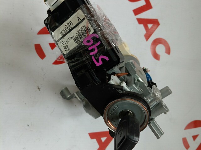 Замок зажигания MITSUBISHI Outlander 