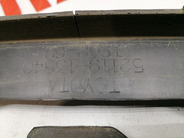 Бампер передний TOYOTA Corolla Fielder 