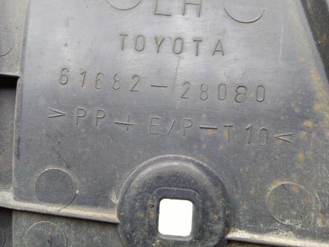 Подкрылок TOYOTA Estima 