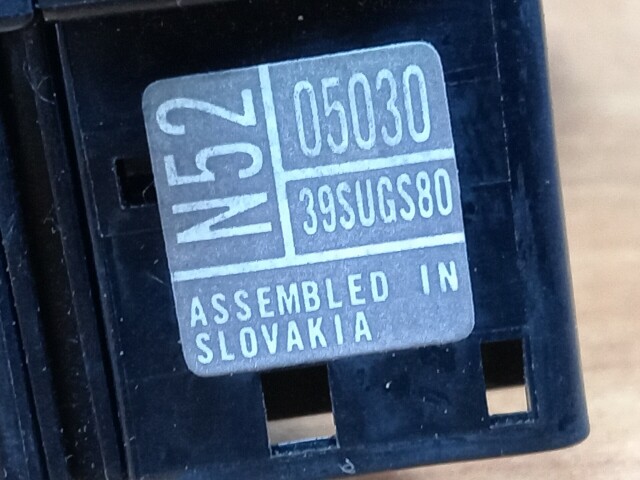 Шлейф подрулевой TOYOTA Avensis 