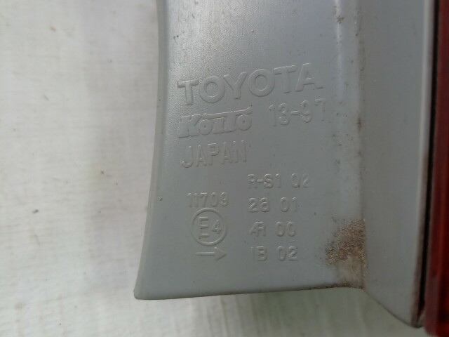 Стоп TOYOTA Corolla Fielder 