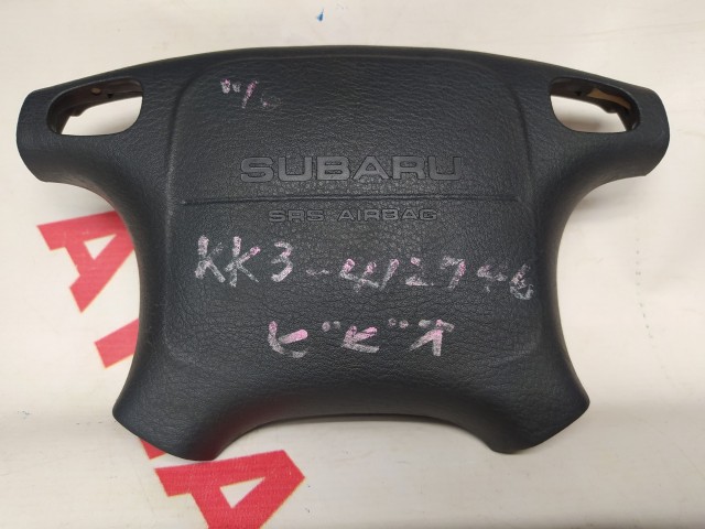 Airbag SUBARU - 