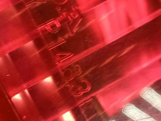 Стоп HONDA Stream 